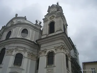 Feuerwehrausflug 2009 nach Salzburg, Foto 7